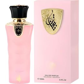 Perfume Al Wataniah Tibyan EDP - Feminino 100mL