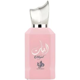 Perfume Al Wataniah Abyat EDP - Feminino 100mL
