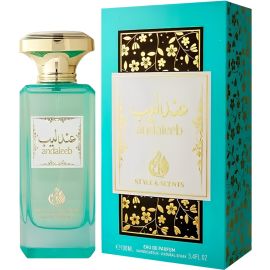 Perfume Style & Scents Andaleeb EDP - Unissex 100mL