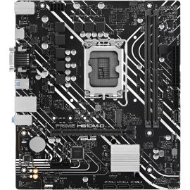 Placa-mãe Asus Prime H610M-D LGA 1700 DDR5