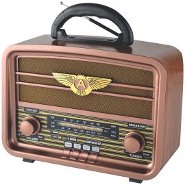 Radio Portátil Megastar RX939BT AM/FM - Marron/Dorado